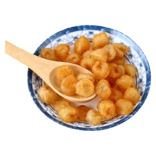 礼盒装生晒10A野山老树高州桂圆肉无核即食大龙眼肉干无添加1000g