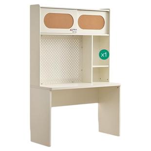 全友家居儿童房书桌书柜一体洞洞板储物青少年卧室学习用转角组合