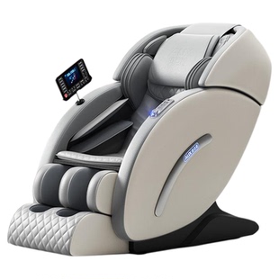 aux奥克斯按摩椅t100家庭简易小尺寸阳台休闲老人专用峰米按摩椅