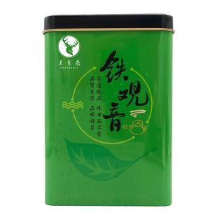 刘一茗正宗安溪正味铁观音兰花香新春茶叶福建乌龙茶清香型罐装