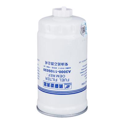 腾豪A3000-1105030柴滤CX0712A