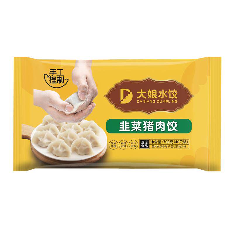吴大娘大娘水饺韭菜猪肉牛肉芹菜荠菜鲜笋/700g 早餐夜宵速冻饺子