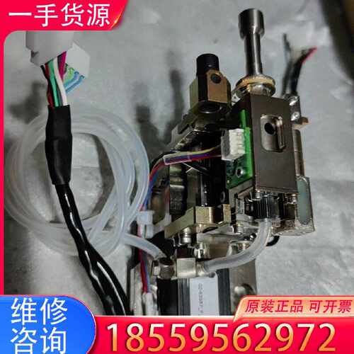 【询价】S01-D06593-01 影像盒子适用