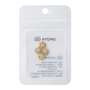 秋冬新款爆闪圣诞雪花美甲锆石立体成品合金镶钻装饰品指甲小配件
