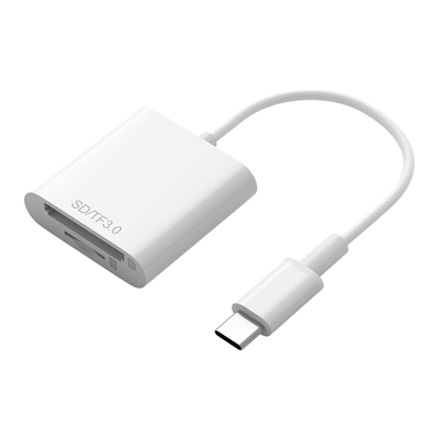摄影拍照专用丨多功能读卡器