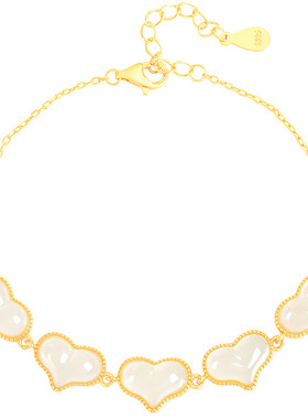 天然和田白玉爱心屁桃S925银手链