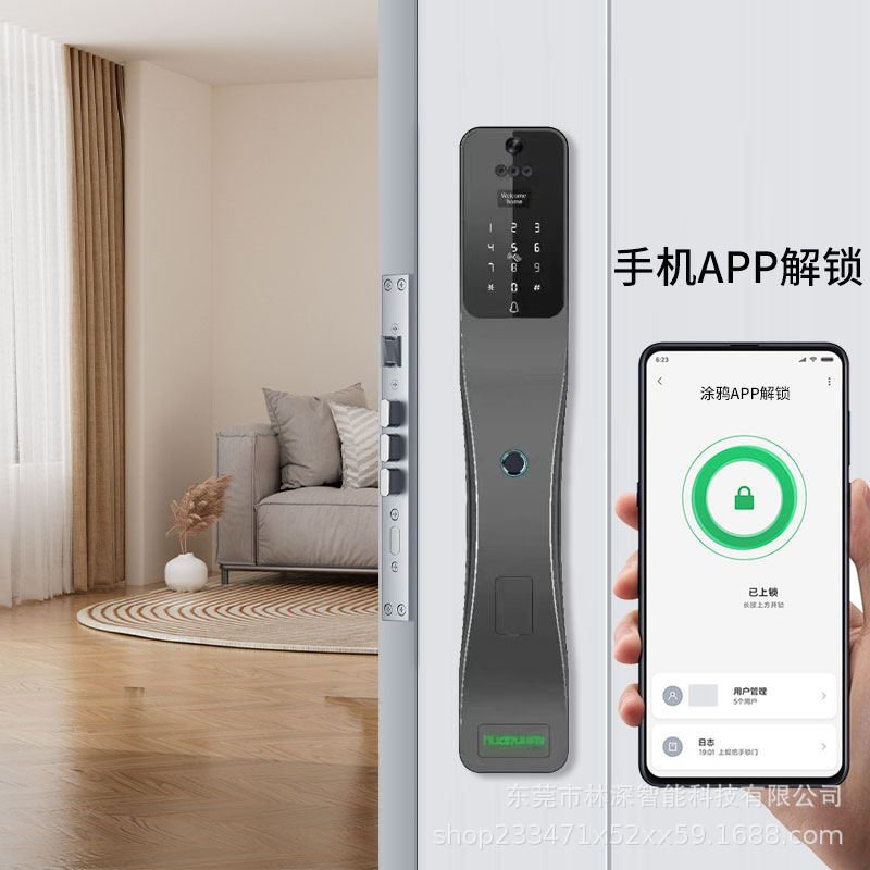 3D人脸识别涂鸦指纹锁CNC精雕智能锁视频可视主动对讲手机App解锁