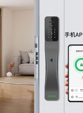 3D人脸识别涂鸦指纹锁CNC精雕智能锁视频可视主动对讲手机App解锁