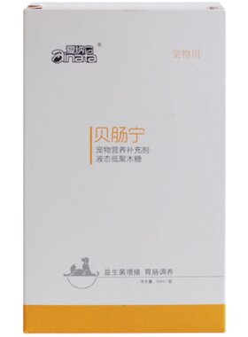 爱纳它贝肠宁调理肠胃宠物猫狗