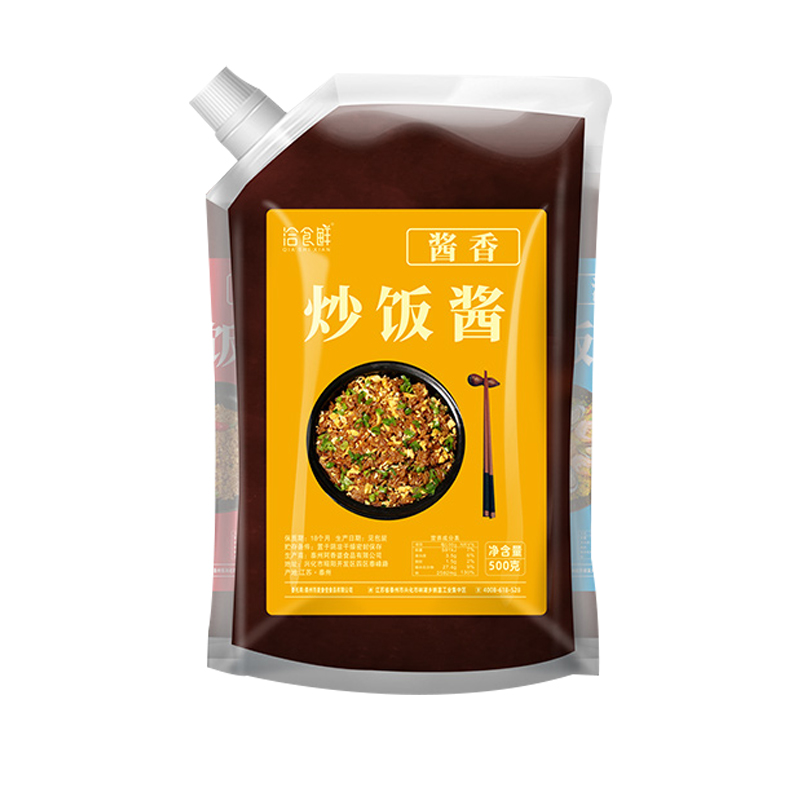 港式炒饭酱 铁板炒饭酱 酱香串炒饭酱专用炒面炒菜炒粉小吃酱料