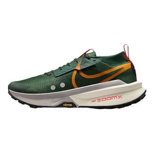 Nike耐克男鞋ZoomX Zegama Trail 2户外登山越野跑步鞋FD5190-302