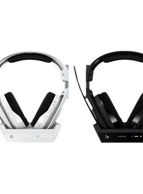 罗技A50X头戴式无线耳机杜比音响降噪电竞游戏XOBX/PS5主机多平台
