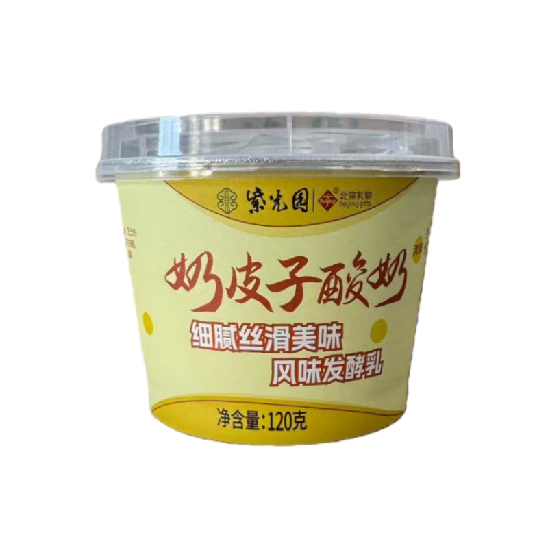 北京紫光园奶皮子酸奶冷链
