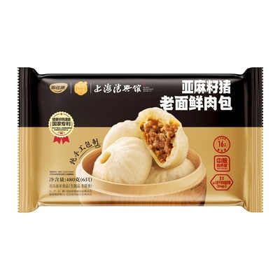 豫园制造上海德兴馆亚麻籽猪肉包