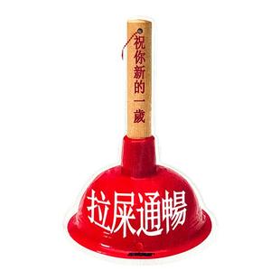 左咸敦道创意个性异形毛毡大红包送人闺蜜搞怪生日礼物成人礼仪式