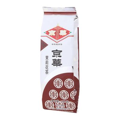京华10号茉莉花茶2025新茶老北京浓香型茶叶自己喝自饮口粮茶100g