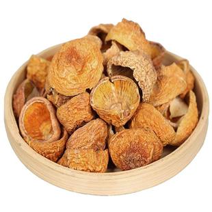 云南姬松茸官方旗舰店干货500g蘑菇菌类特产巴西菇干鸡松茸一级货