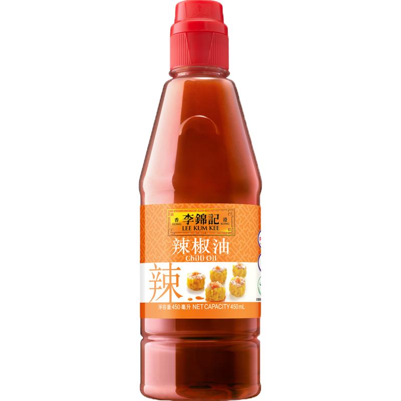 港版李锦记方便酱汁辣椒油450ml凉皮拌菜调味调料红油9月到期