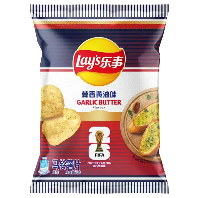 乐事薯片世界杯联名限定70g