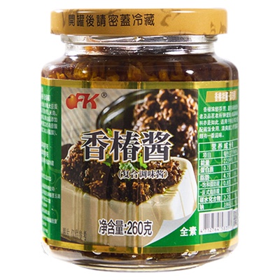 OFK进口香椿酱不辣纯素