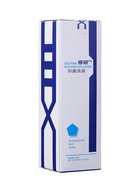 大块神器去屑止痒正品洗发水