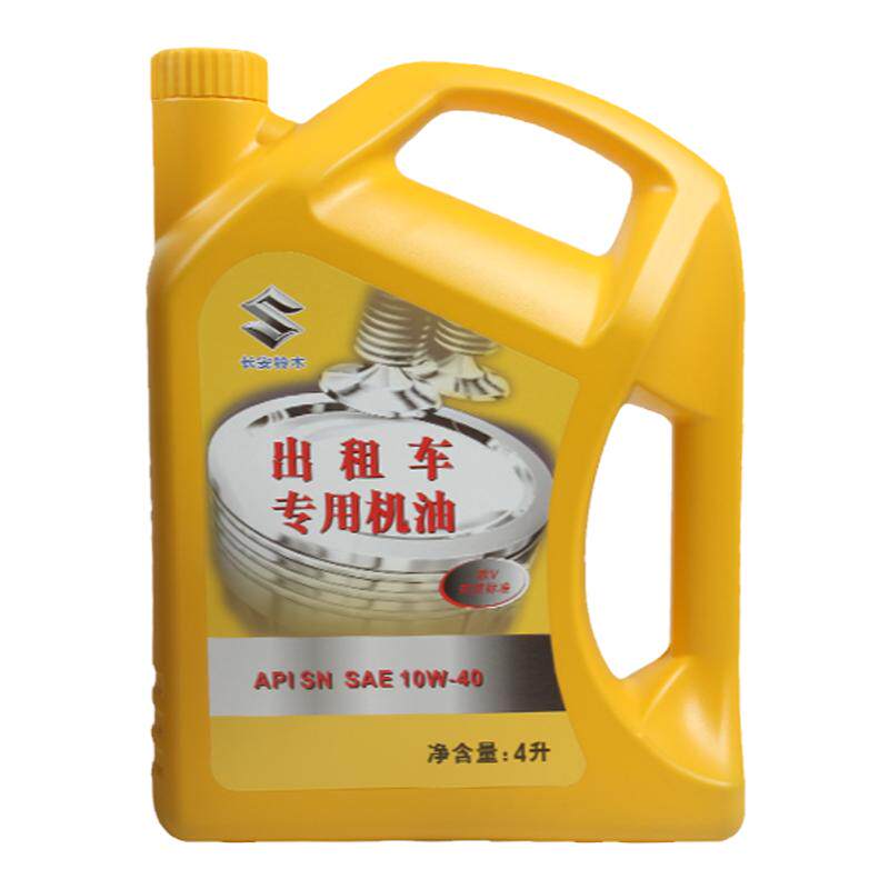 铃木原厂出租车专用机油SN10W40