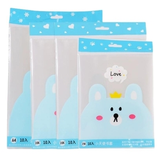 中小学生练习本皮上海江苏北京广州青岛透明作业本本子皮套10张