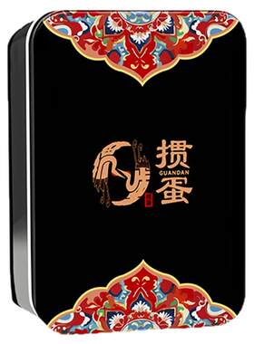 犇牛掼蛋计分铁盒赛事专用塑料扑克牌pvc比赛防水防折高档耐用
