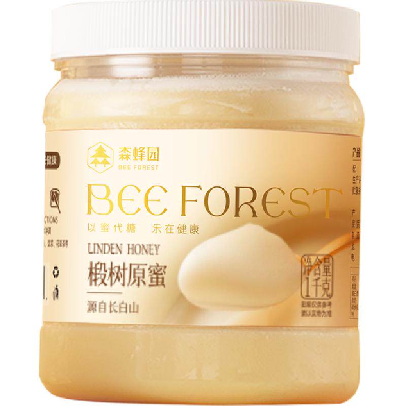 森蜂园长白山高原椴树原蜜1000g家庭装椴树结晶雪蜜