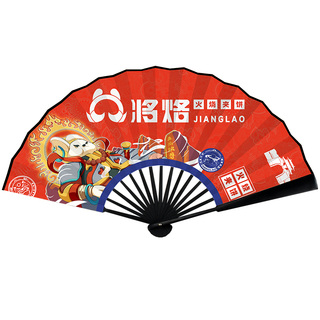 广告扇子定制来图定做绢布双面印刷中国风LOGO二维码古风宣纸折扇