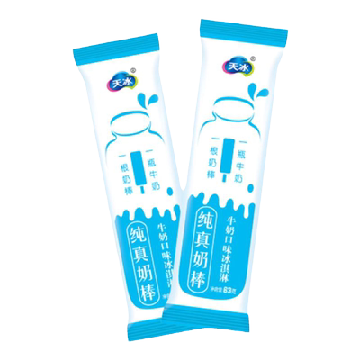 天冰老庙会奶油童年的味道