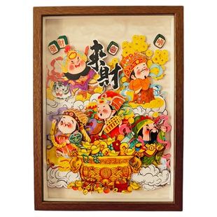 五路财神桌面摆台画非遗剪纸3d立体相框画手工艺术品乔迁开业礼品