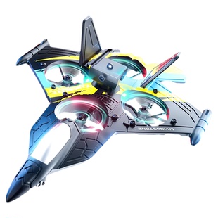 儿童遥控飞机战斗机滑翔机避障泡沫无人机小学生小型玩具飞机男孩