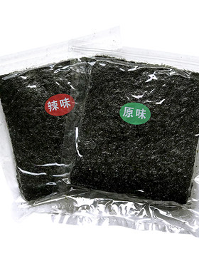 100g*6包海苔大片装调味即食烤紫菜寿司儿童孕妇拌饭海苔碎零食品