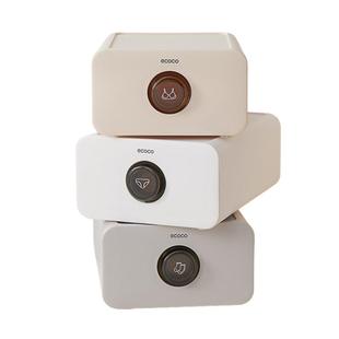 内衣内裤收纳盒家用衣柜袜子贴身衣物抽屉式分隔整理盒三合一神器