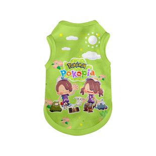 宝可梦pokopia精灵游戏皮卡丘百变怪宠物背心狗狗猫咪衣服防掉毛
