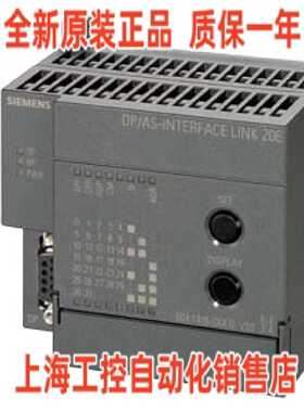 议价全新原装6GK1415-2AA10 西门子DP/AS接口模块6GK14152AA10