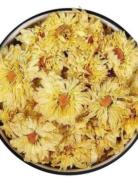正品杭白菊中药材菊花茶浙江