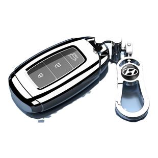 适用2023款现代沐飒MUFASA钥匙套豪华版DLX尊贵LUX汽车用品男女扣