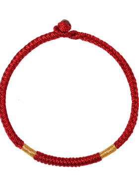 【100%官方正品】王一珩同款红绳