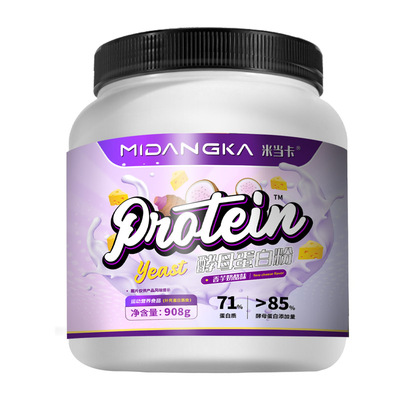 米当卡新口味香芋奶酪酵母蛋白粉