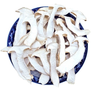 云南白松茸干片 云南山珍美味50克装野生菌香菇味道鲜美云南菌子