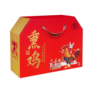熟食风干鸡包装盒诸城烧鸡烧肉礼盒扒鸡芥末辣子熏鸡麻椒鸡纸箱子