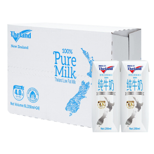 新西兰原装进口纽仕兰4.0g优质乳蛋白营养低脂高钙纯牛奶250ml*24