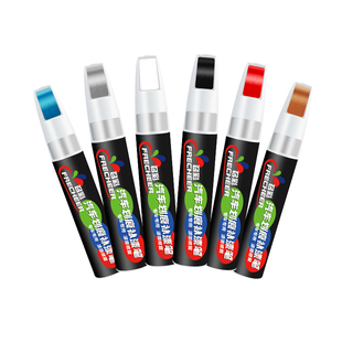 本田crv补漆笔珍珠白色车漆改装彩晶黑晶耀白修补漆神器划痕修复