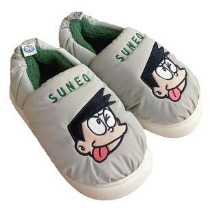 细细条 哆啦A梦骨川小夫全包棉鞋加绒保暖防滑冬季男士居家棉拖鞋