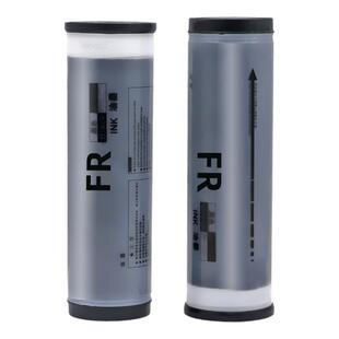 DAT适用理想FR3910 FR3950数码印刷机油墨FR393 391 291 293 295 391 393 395一体机油墨FR油墨FR2950版纸A3