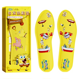 海绵宝宝发热鞋垫女自发热免充电自加热鞋垫可行走暖足贴暖脚热垫