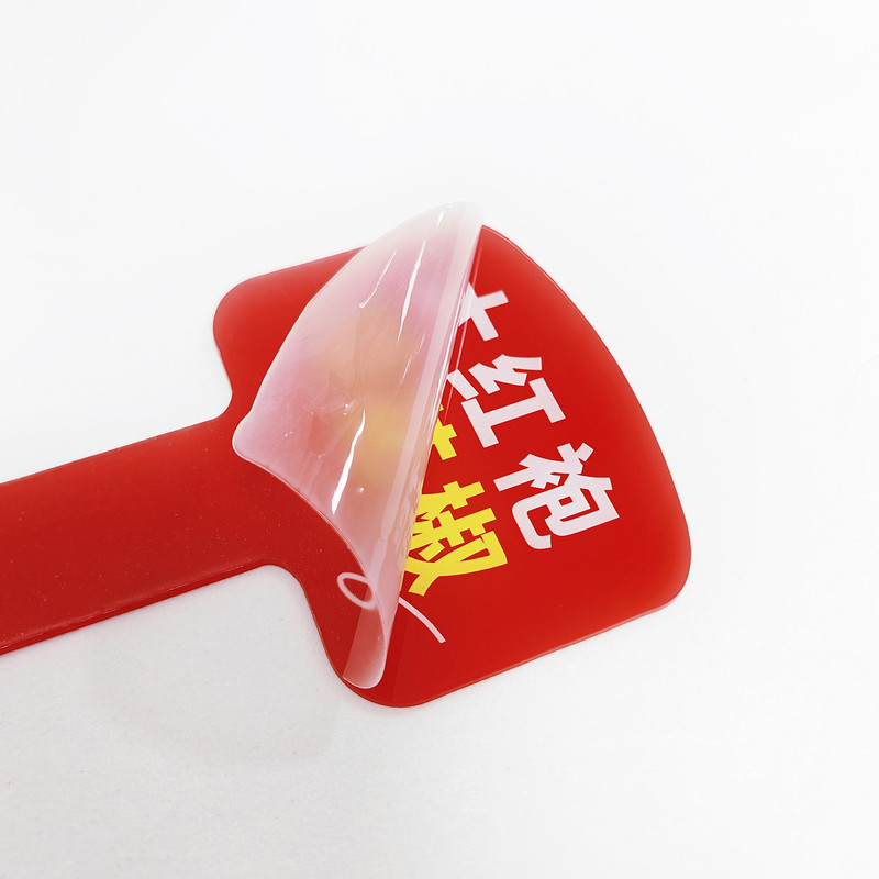干果干货土特产亚克力价签超市生鲜菜品价格牌插牌商品标价牌定制