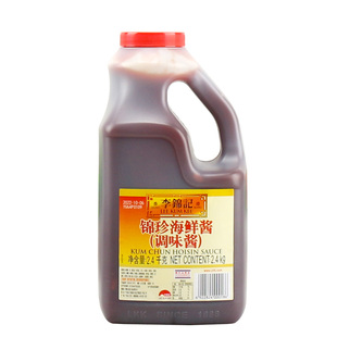李锦记锦珍海鲜酱2.4kg 大桶商用龙虾调料腌制烧烤火锅蘸料爆炒
